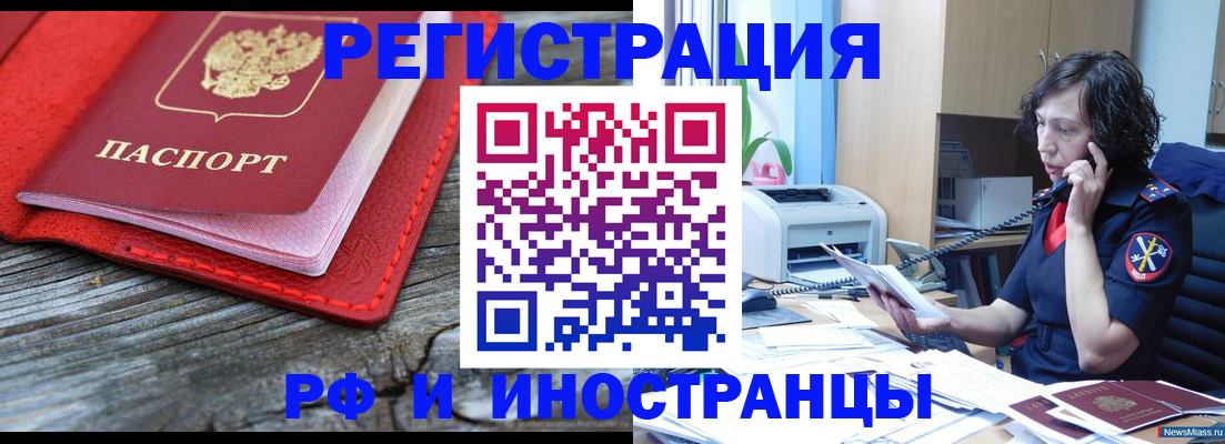 форма 3 в Белёве